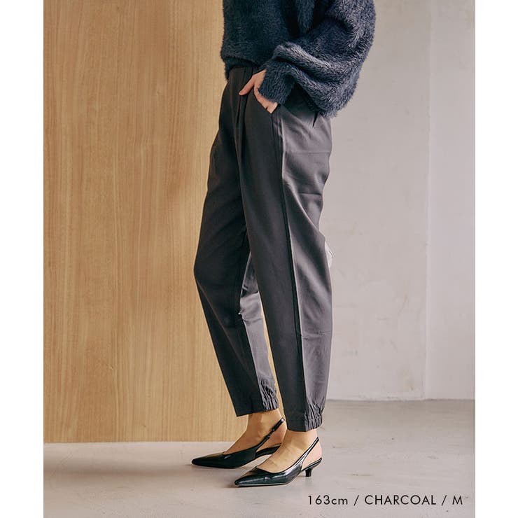 ベージュ | どんなトップスとも合わせやすい！タック入りジョガーパンツ | aquagarage