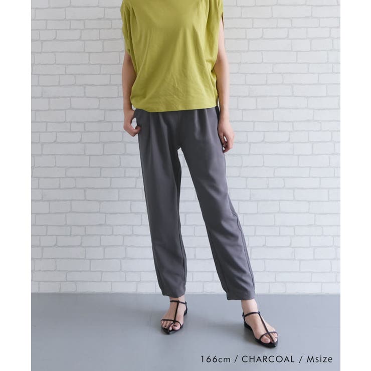 どんなトップスとも合わせやすい！タック入りジョガーパンツ | aquagarage | 詳細画像18 