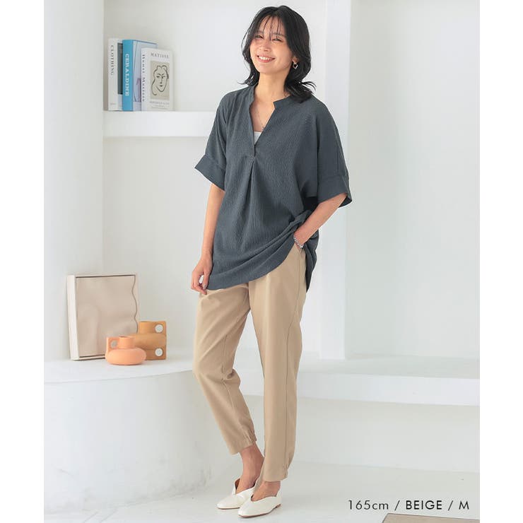 どんなトップスとも合わせやすい！タック入りジョガーパンツ | aquagarage | 詳細画像21 