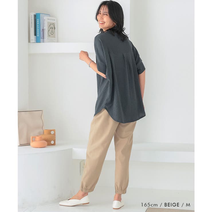 どんなトップスとも合わせやすい！タック入りジョガーパンツ | aquagarage | 詳細画像22 