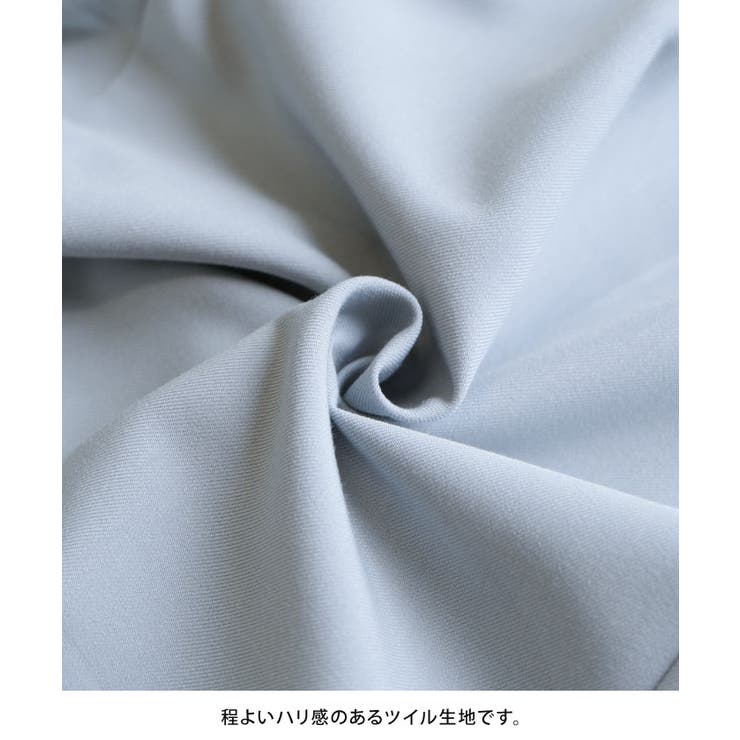 どんなトップスとも合わせやすい！タック入りジョガーパンツ | aquagarage | 詳細画像26 