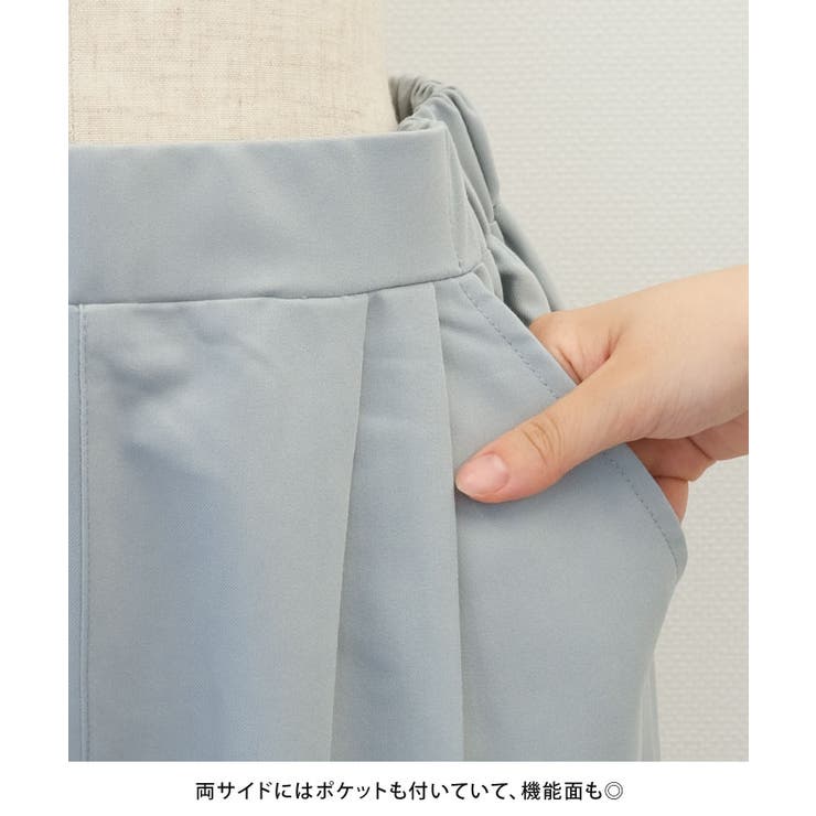 どんなトップスとも合わせやすい！タック入りジョガーパンツ | aquagarage | 詳細画像29 