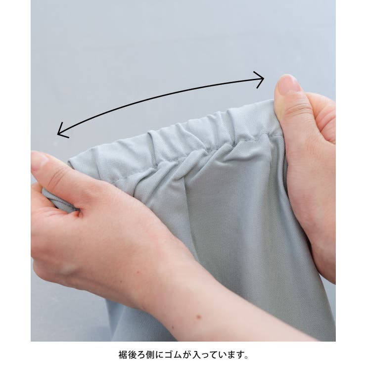 どんなトップスとも合わせやすい！タック入りジョガーパンツ | aquagarage | 詳細画像30 