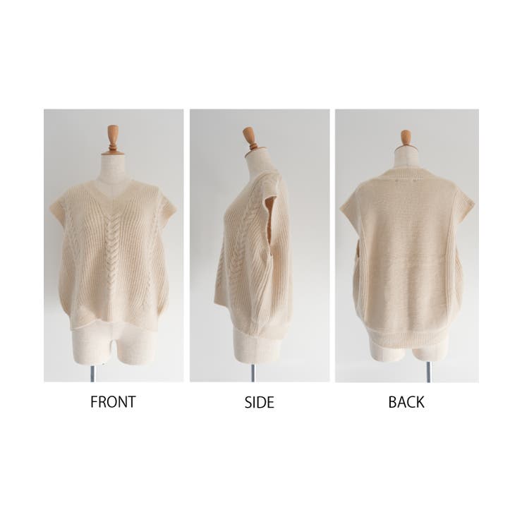 立体感のあるケーブル編みが大人可愛いニットベスト | aquagarage | 詳細画像7 