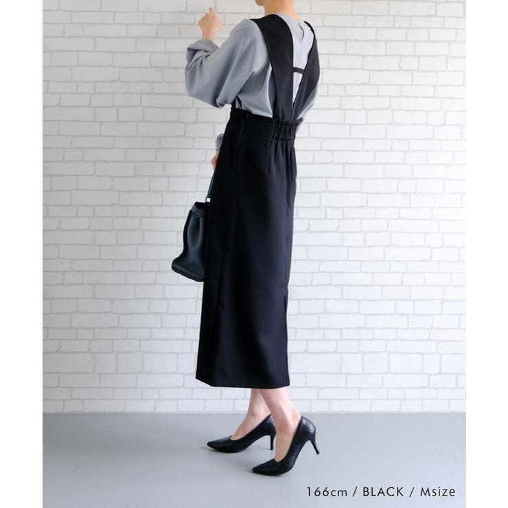 2WAYで着れる大人シルエットのジャンパースカート | aquagarage | 詳細画像12 