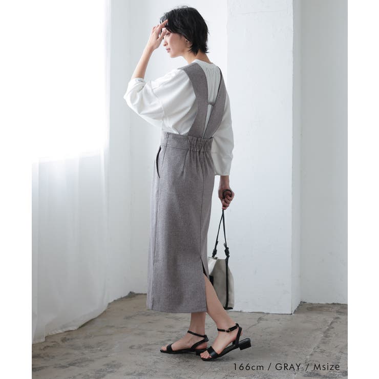 2WAYで着れる大人シルエットのジャンパースカート | aquagarage | 詳細画像6 