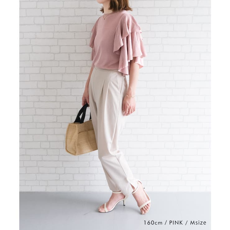 主役級の華やかさ！二の腕もカバーしてくれるダブルフリルスリーブニット | aquagarage | 詳細画像12 