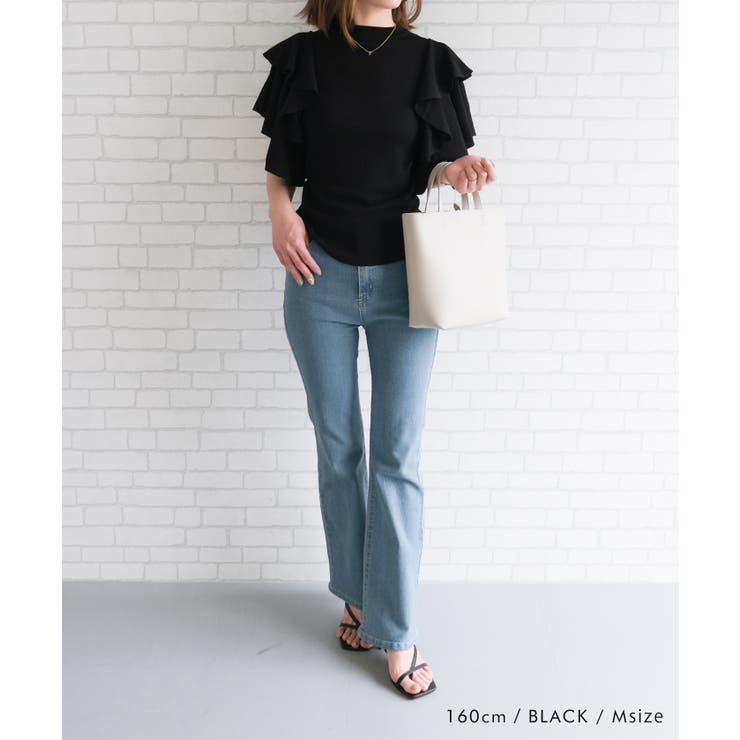 主役級の華やかさ！二の腕もカバーしてくれるダブルフリルスリーブニット | aquagarage | 詳細画像5 