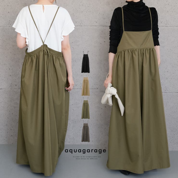 ゆったりとしたシルエットで体型カバーができるロングサロペット | aquagarage | 詳細画像1 