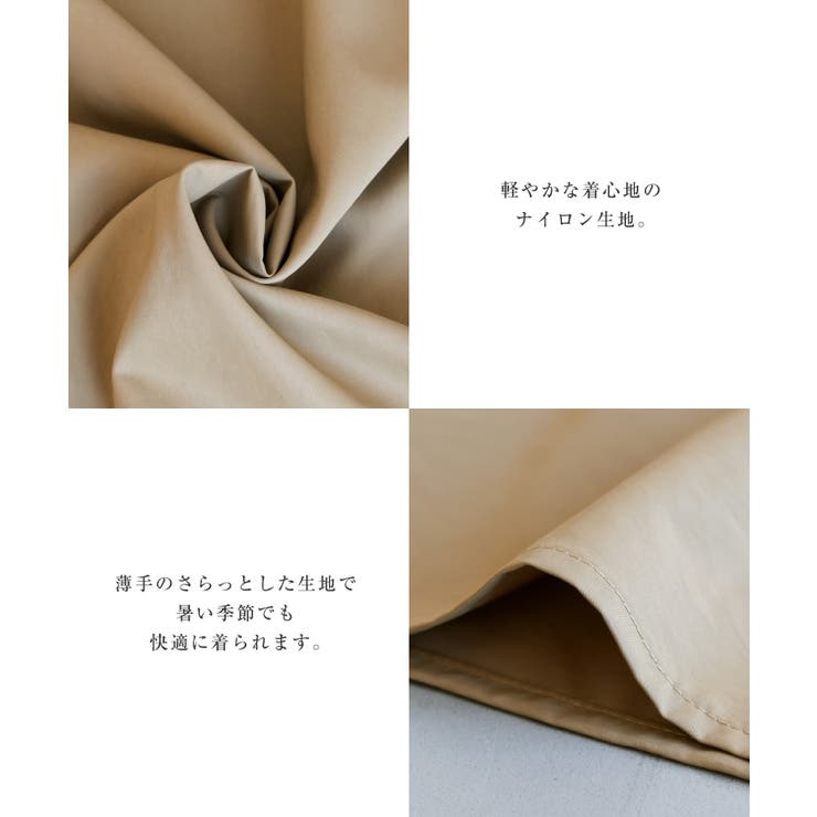 ゆったりとしたシルエットで体型カバーができるロングサロペット | aquagarage | 詳細画像3 