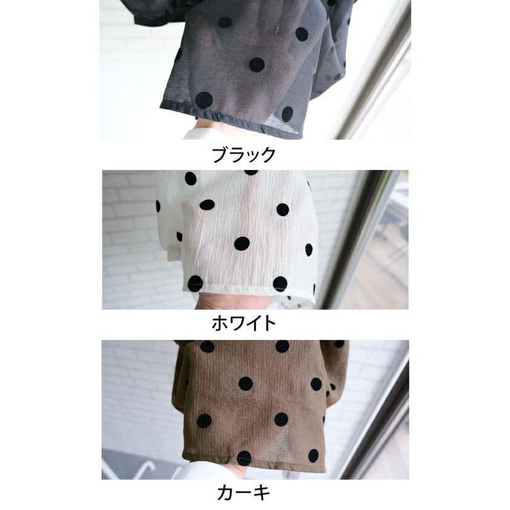 ボリューム袖が大人フェミニンなドット柄パフスリーブシアーブラウス | aquagarage | 詳細画像23 
