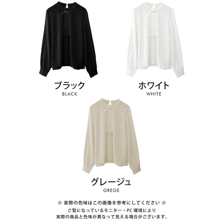 上品な印象のチャーム付きボウタイブラウス | aquagarage | 詳細画像2 