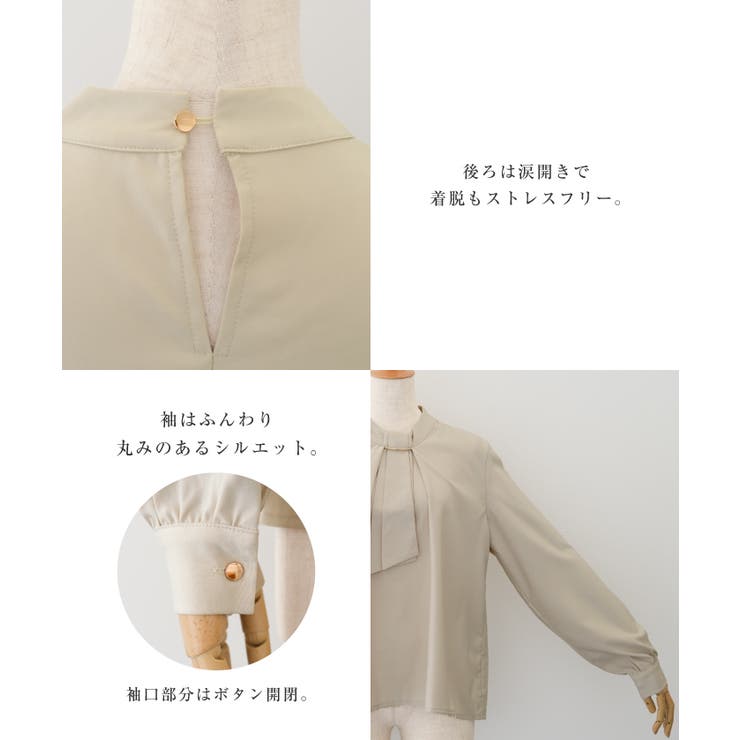 上品な印象のチャーム付きボウタイブラウス | aquagarage | 詳細画像6 