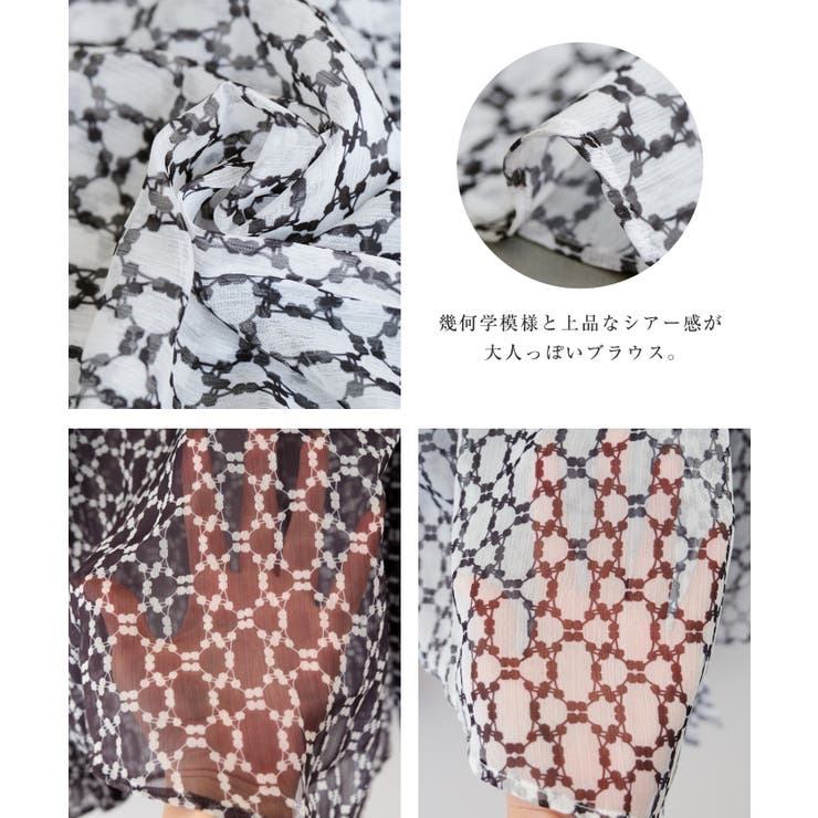 高級感ある総柄長袖ボウタイブラウス | aquagarage | 詳細画像4 