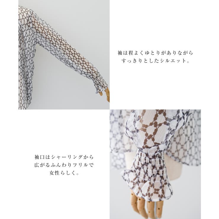 高級感ある総柄長袖ボウタイブラウス | aquagarage | 詳細画像7 
