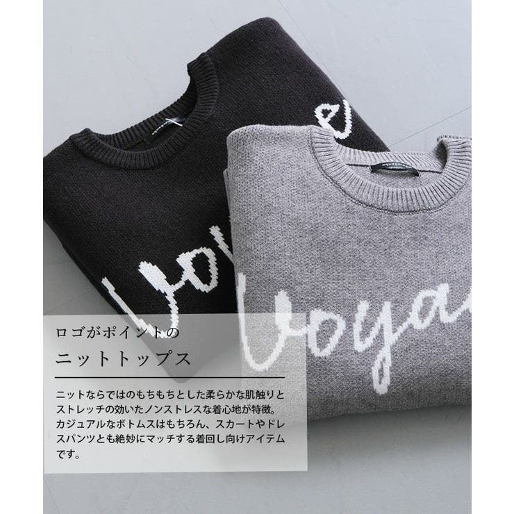 ロゴニットトップス レディース  春 秋 冬 | aquagarage | 詳細画像24 