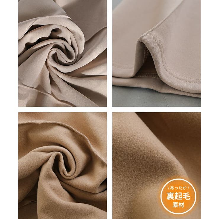 フレアパンツ レディース M L LL 裏起毛 | aquagarage | 詳細画像24 