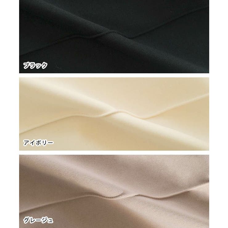 フレアパンツ レディース M L LL 裏起毛 | aquagarage | 詳細画像25 