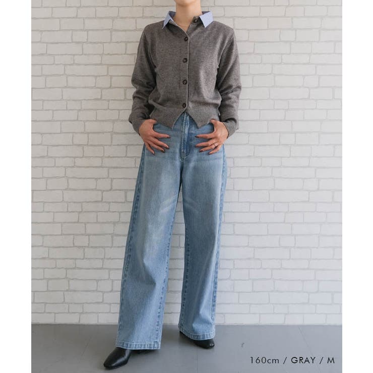 切替フェイクレイヤードカーディガン 襟付きカーディガン | aquagarage | 詳細画像17 