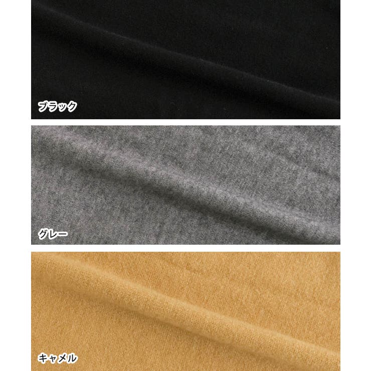 切替フェイクレイヤードカーディガン 襟付きカーディガン | aquagarage | 詳細画像27 