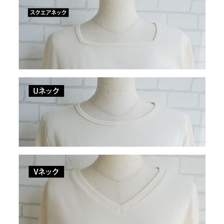 ネックが選べるリブカットソー 春 秋 冬 M L | aquagarage | 詳細画像20 