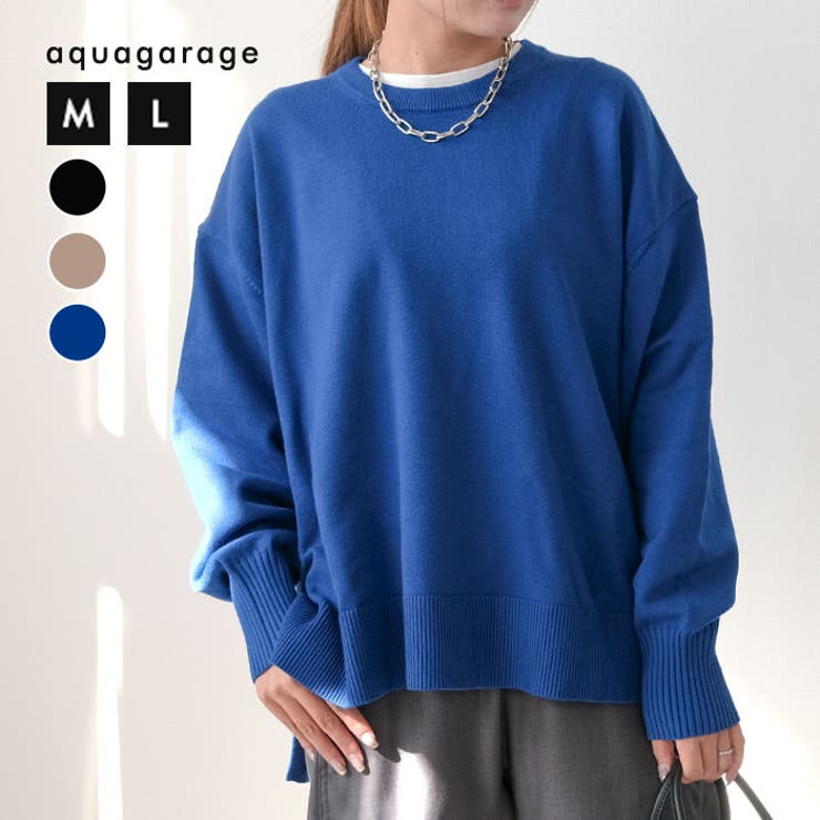サイドスリットニットプルオーバー 秋 冬 M レディース | aquagarage | 詳細画像1 