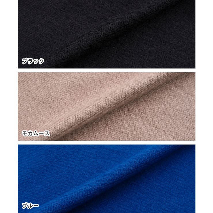 サイドスリットニットプルオーバー 秋 冬 M レディース | aquagarage | 詳細画像22 