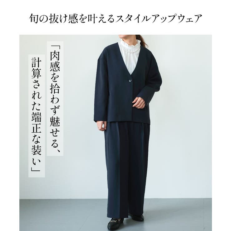 ルーズセットアップ レディース 春 秋 長袖 M L | aquagarage | 詳細画像25 