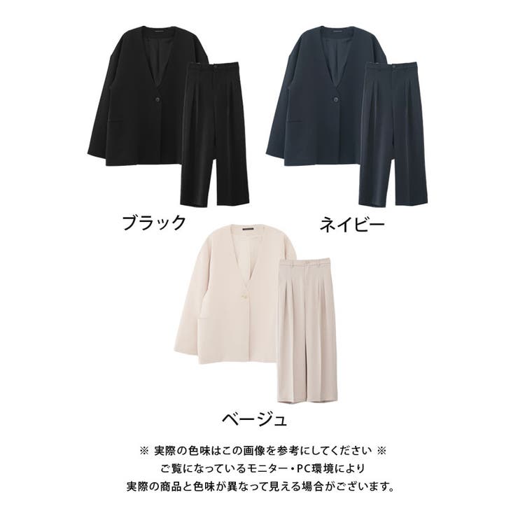 ルーズセットアップ レディース 春 秋 長袖 M L | aquagarage | 詳細画像36 