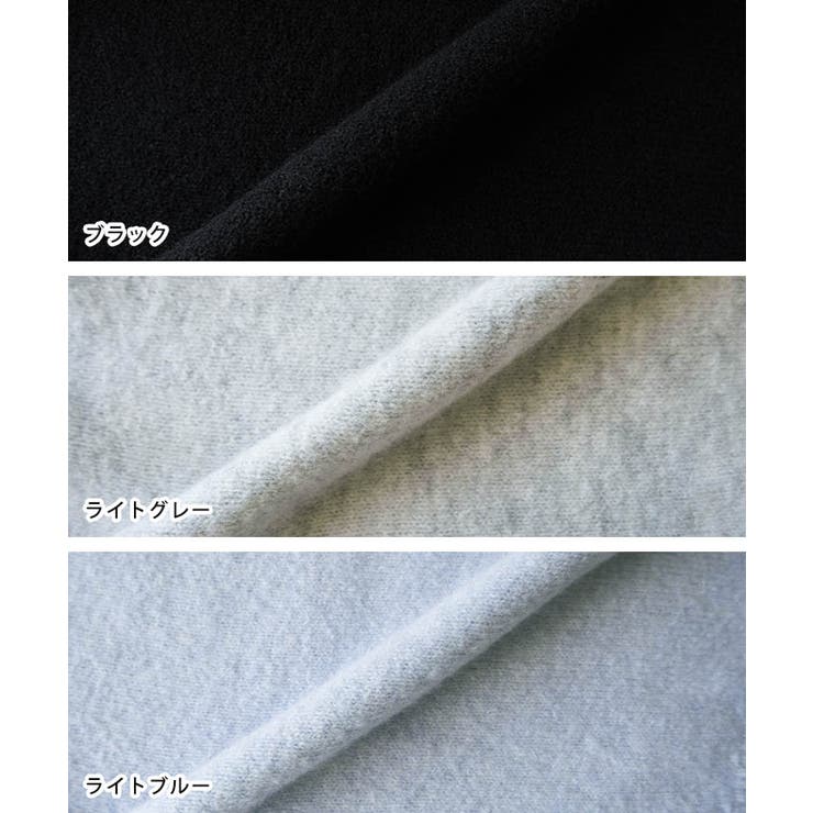 もちっとした肌触りが魅力のシンプルニットトップス | aquagarage | 詳細画像17 