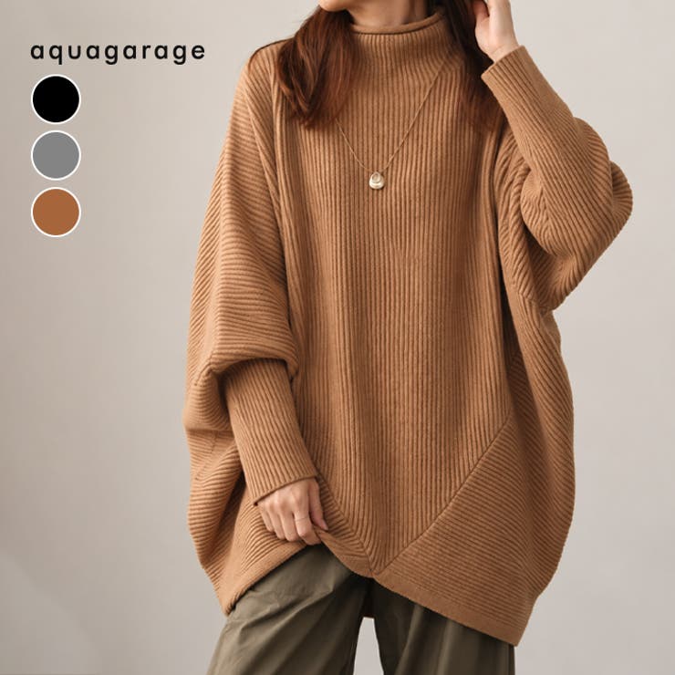 ハイネックと丸みのあるコクーンシルエットが特徴のニットトップス | aquagarage | 詳細画像1 