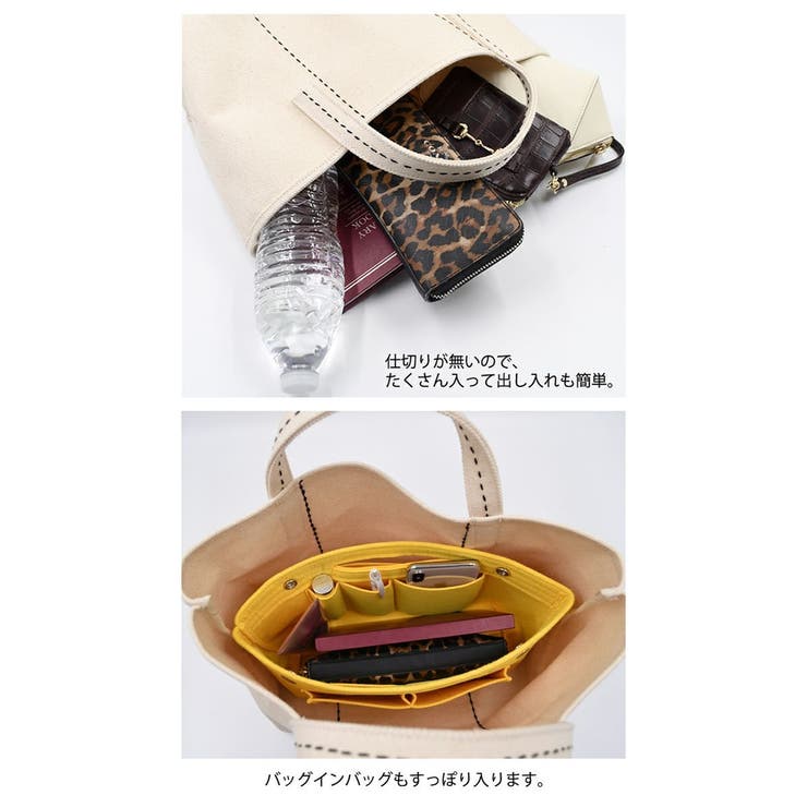しっかり素材＆ステッチがポイント！キャンバストートバッグ 母の日 | aquagarage | 詳細画像6 