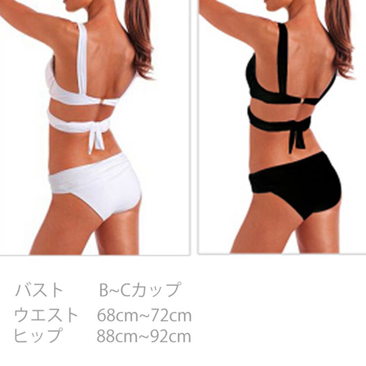 大人セクシー水着 ビキニ 海外セレブ風[品番：QU000004514