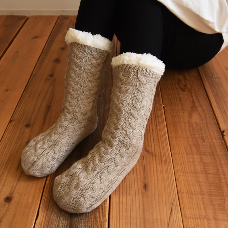 無地：ベージュ | お家時間をもっとぽかぽかに！裏ボア極厚ルームソックス | aquagarage