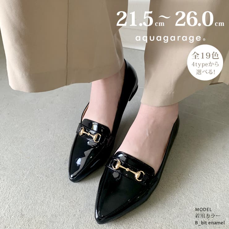 ローファー パンプス スエード 品番 Qu Aquagarage アクアガレージ のレディース ファッション通販 Shoplist ショップリスト