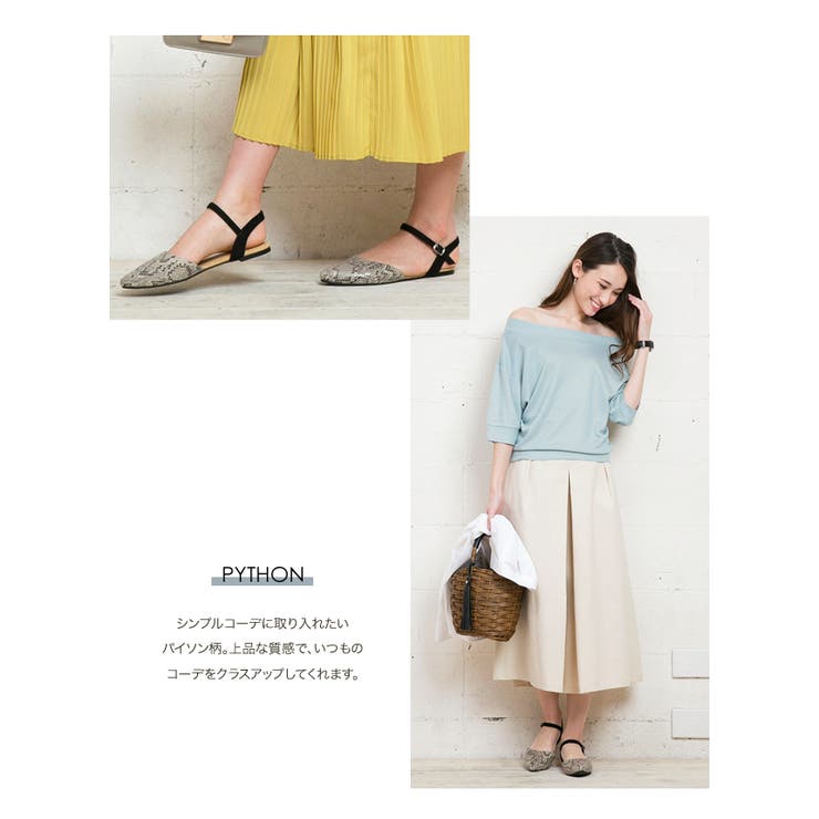 アンクルストラップ フラット パンプス[品番：QU000005015