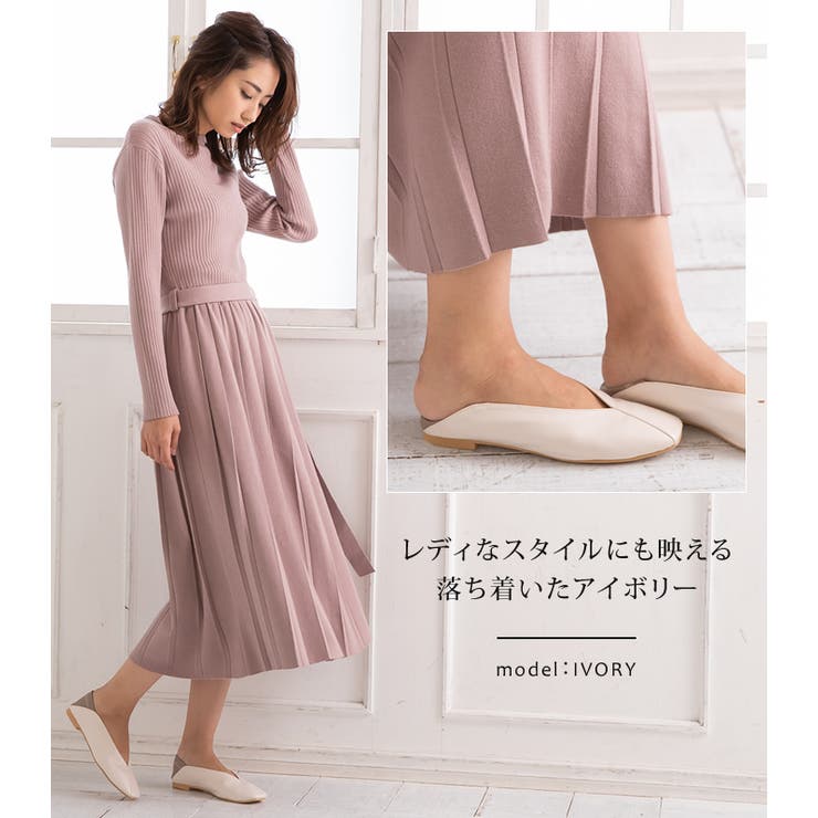 バブーシュ Vカット スクエアトゥ | aquagarage | 詳細画像3 