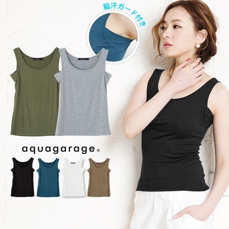 タンクトップ トップス インナー | aquagarage | 詳細画像1 
