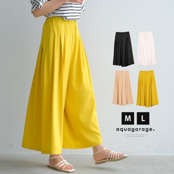 歩くたびにキレイに揺れるシルエット！タック入りワイトパンツ | aquagarage | 詳細画像1 