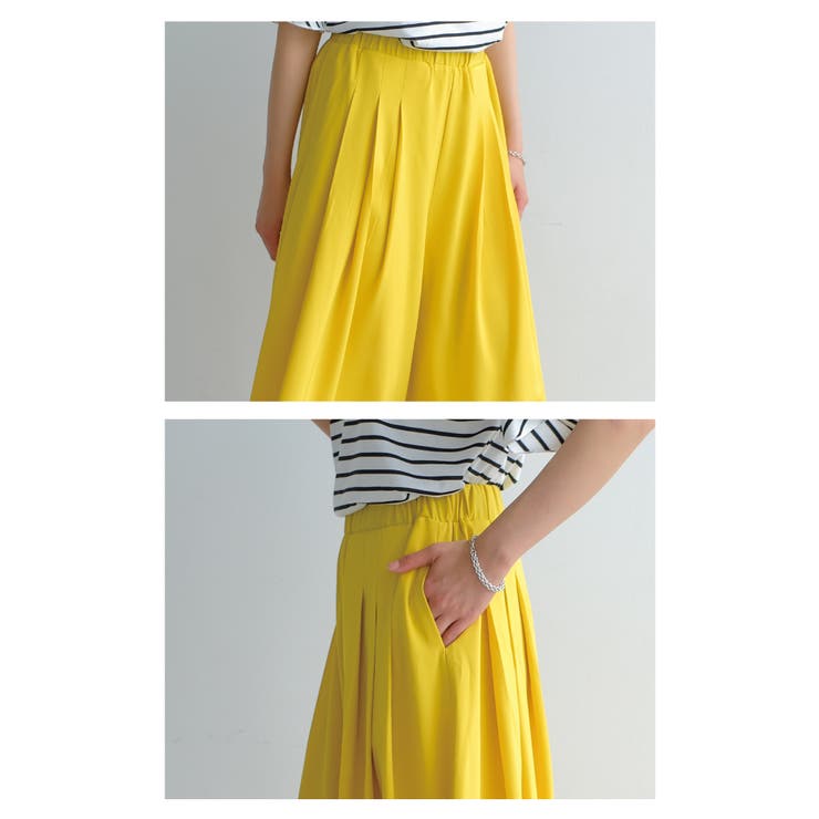 歩くたびにキレイに揺れるシルエット！タック入りワイトパンツ | aquagarage | 詳細画像14 