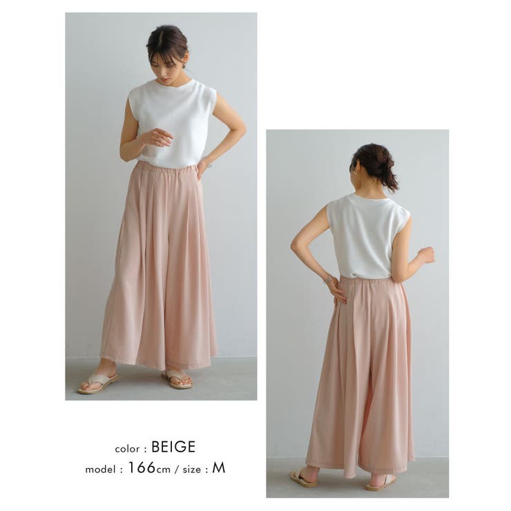 歩くたびにキレイに揺れるシルエット！タック入りワイトパンツ | aquagarage | 詳細画像15 