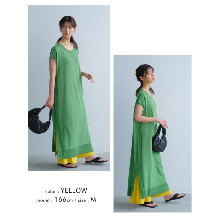 歩くたびにキレイに揺れるシルエット！タック入りワイトパンツ | aquagarage | 詳細画像16 