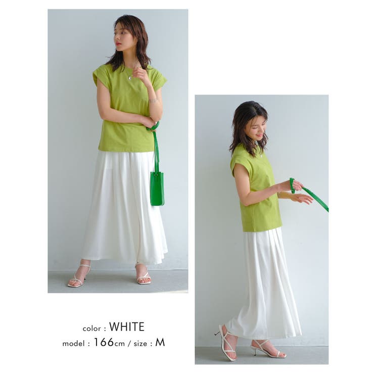 歩くたびにキレイに揺れるシルエット！タック入りワイトパンツ | aquagarage | 詳細画像19 