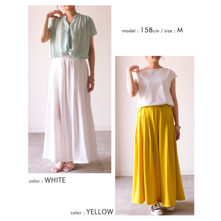 歩くたびにキレイに揺れるシルエット！タック入りワイトパンツ | aquagarage | 詳細画像21 