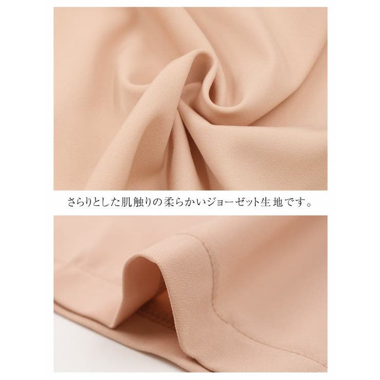 歩くたびにキレイに揺れるシルエット！タック入りワイトパンツ | aquagarage | 詳細画像5 