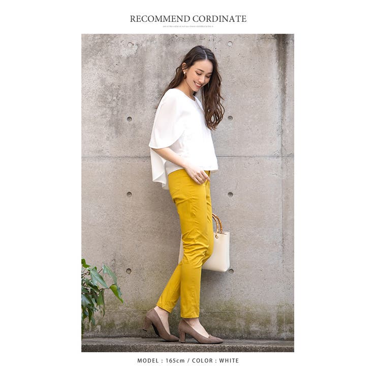 カットソー ブラウス 二の腕カバー 品番 Qu Aquagarage アクアガレージ のレディースファッション 通販 Shoplist ショップリスト カットソー ブラウス 二の腕カバー 品番 Qu Aquagarage アクアガレージ のレディースファッション 通販 Shoplist ショップリスト