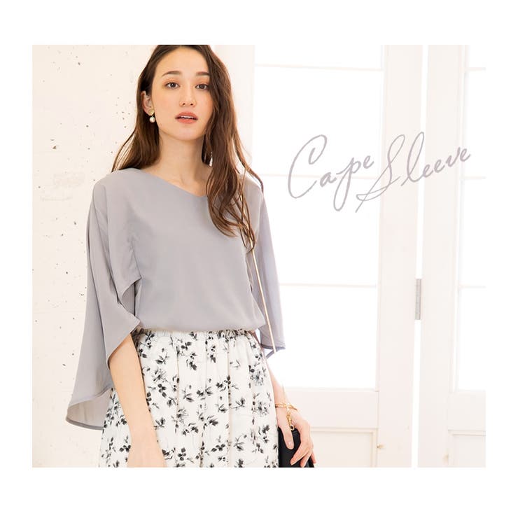 カットソー ブラウス 二の腕カバー 品番 Qu Aquagarage アクアガレージ のレディースファッション 通販 Shoplist ショップリスト カットソー ブラウス 二の腕カバー 品番 Qu Aquagarage アクアガレージ のレディースファッション 通販 Shoplist ショップリスト