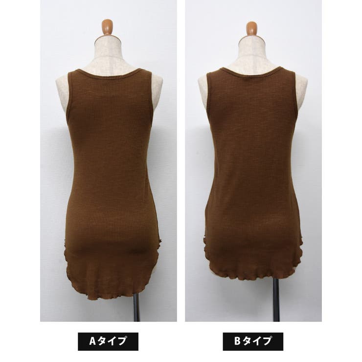 選べる2タイプ！やわらかくて体にフィットするリブタンクトップ | aquagarage | 詳細画像11 
