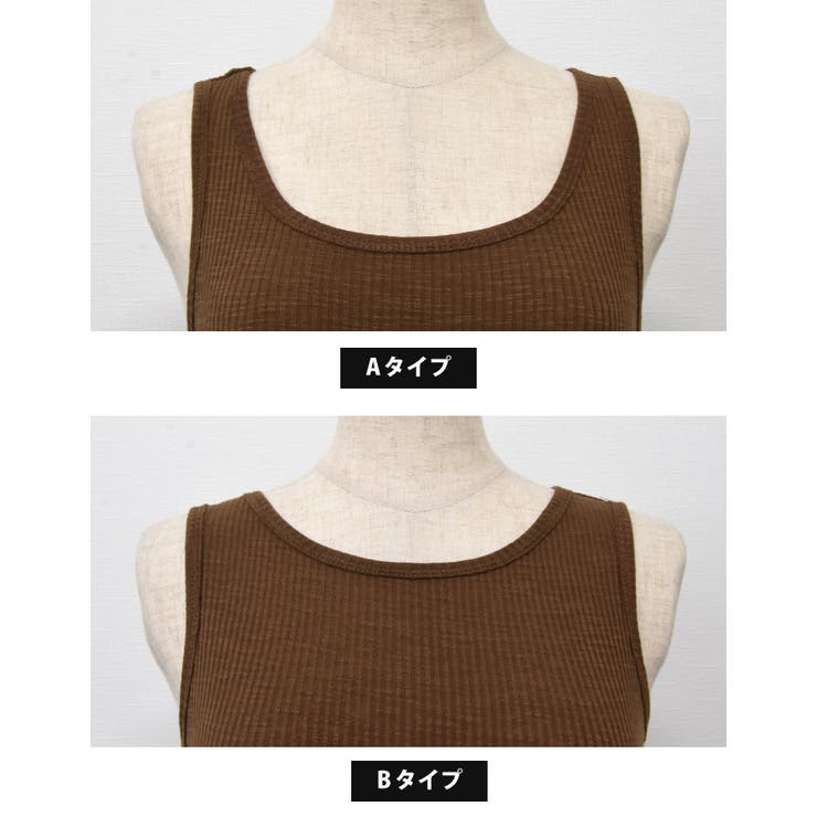 選べる2タイプ！やわらかくて体にフィットするリブタンクトップ | aquagarage | 詳細画像12 
