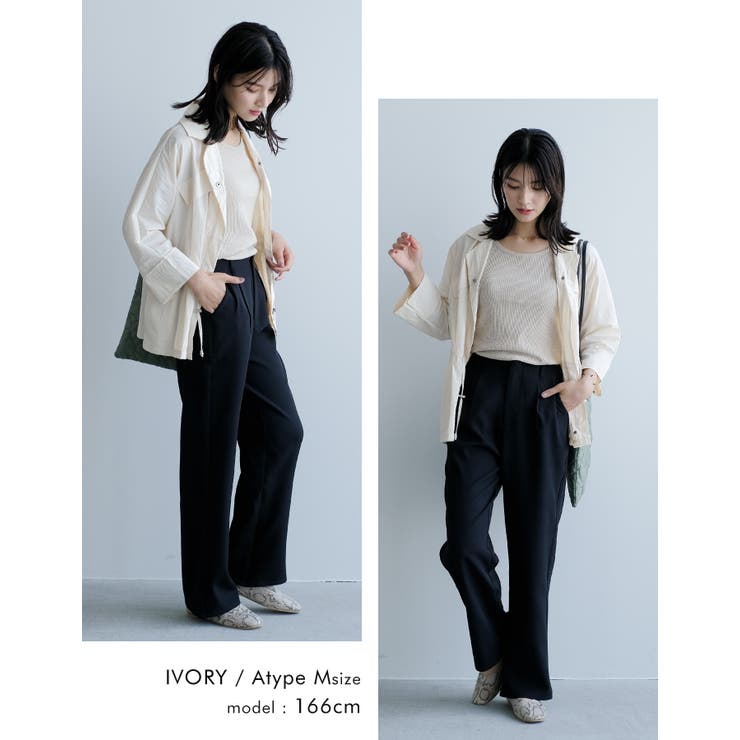 選べる2タイプ！やわらかくて体にフィットするリブタンクトップ | aquagarage | 詳細画像14 